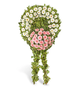 Bornova Çiçekçi , Çiçekçi Bornova , İzmir Bornova Çiçekçi